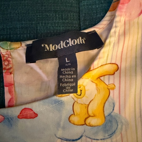 Colorful Carebear Dress - Picture 7 of 7